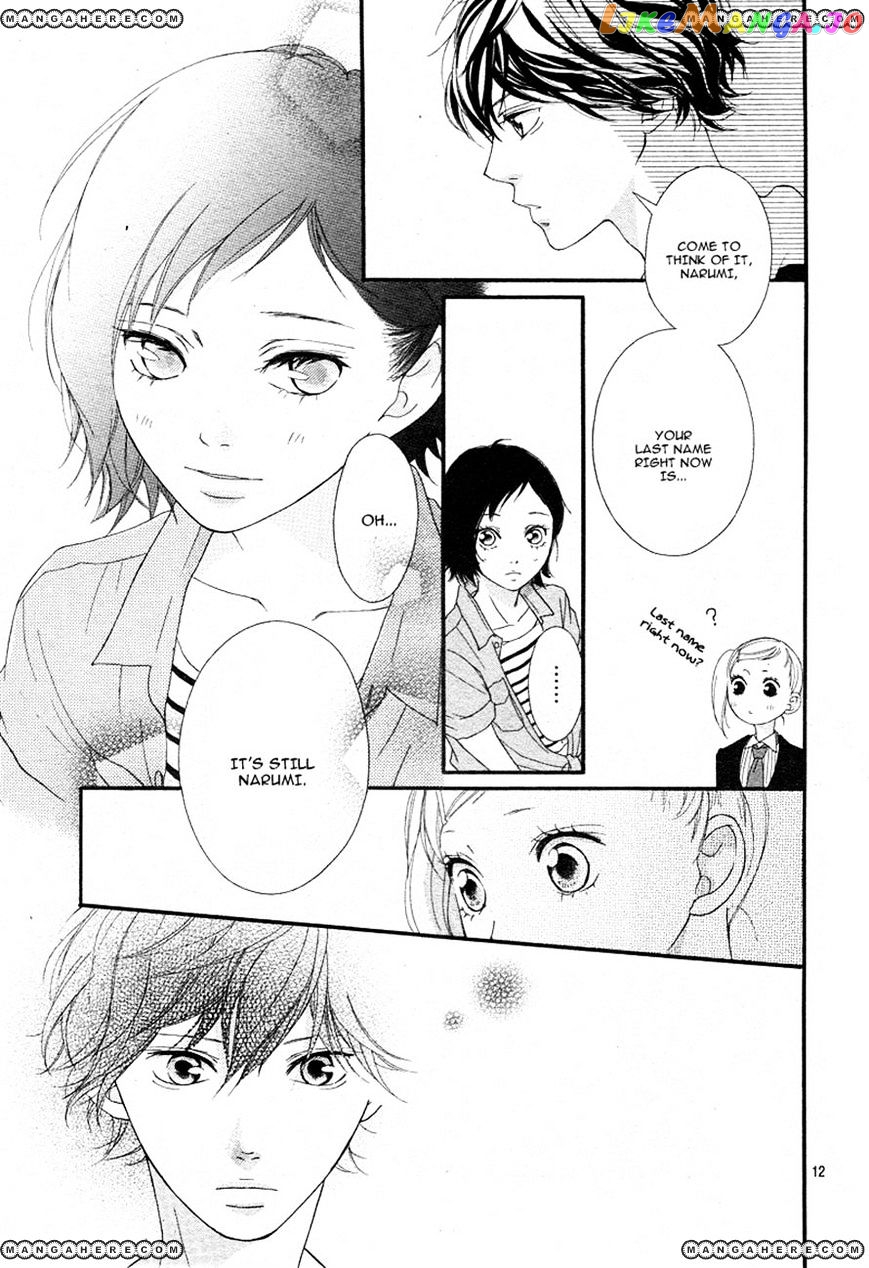 Ao Haru Ride, Chapter 20 image 11
